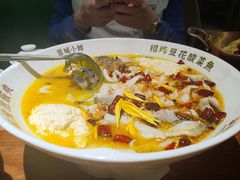 -蓉城小馆(科兴店)