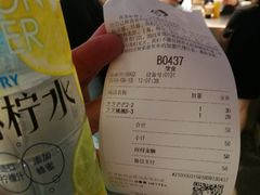 账单-喜茶(广州北京路惠福东店)