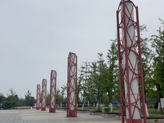 -南湖国家城市湿地公园
