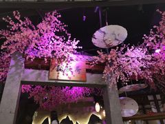 -韵秋荷(宝山龙湖天街店)