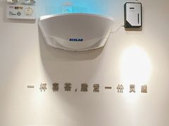 -喜茶(佛山岭南站店)
