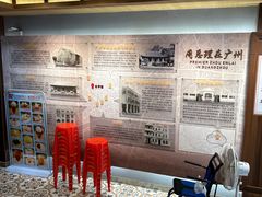 -太平馆西餐厅(北京路店)