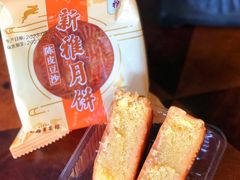 -新雅粤菜馆(南京东路店)