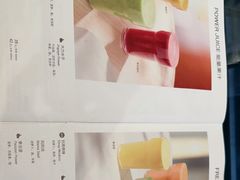 -BAKER&SPICE(BFC外滩金融中心店)