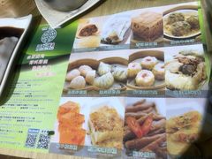 -添好运点心专门店(北角店)