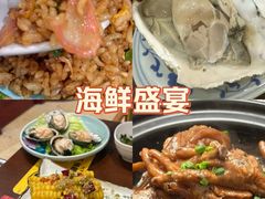 -金龙·打边炉(武进路店)