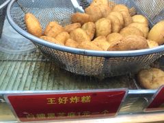 -厚富香面食店王好炸糕(延安路店)