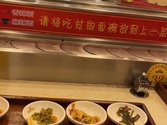 -乡党臊子面(丰庆公园店)