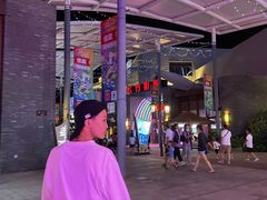 -三亚海昌梦幻海洋不夜城