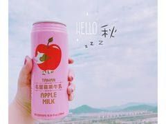 -羊山湖公园