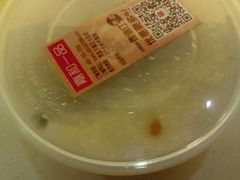-嘉和一品(蓝堡店)