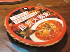 -懒人盐府人家(安贞店)