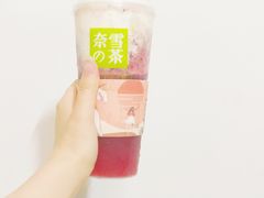 -奈雪的茶(红谷滩万达广场店)