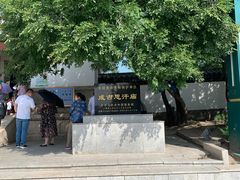 -成吉思汗庙