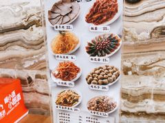 -顺姬冷面(长白西路店)