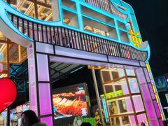 -鸿通城购物中心