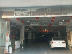 -大连上通别克4S店(解放路店)