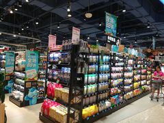 零售区-盒马鲜生(丁香国际店)