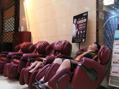 -钓鱼岛洗浴休闲会馆(卫星路店)