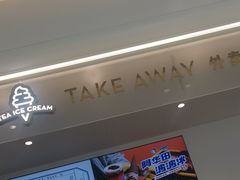 -喜茶(上海泰禾大厦店)