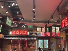 -萍姐火锅·公路夜市(南京新街口店)