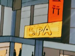 -英雄故事地摊烤肉(马驹桥店)