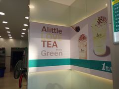 -1点点(东泰禾店)