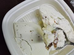 -Biteology Artisan Cakes(红庄·国际文化保税创新园店)