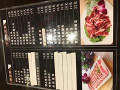 -青松大叔的店(东财店)