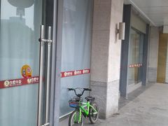-许府牛杂·鲜牛肉火锅(梁溪万达店)