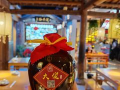 -大傻徽菜园·中国徽菜大师(老街店)