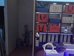 -ORANGE VISION橙光眼镜·蔡司