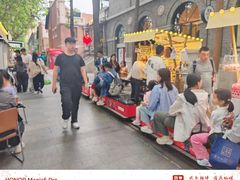 -1912街区