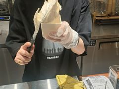 -野人先生Gelato(上海长宁龙之梦店)
