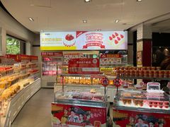 -味多美(江安路店)