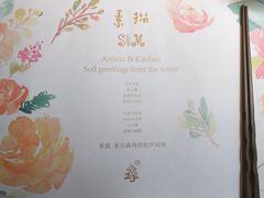 -素描餐厅(灵隐天竺店)