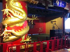 -德云社(三里屯店)