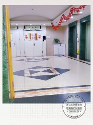 -浙江大学医学院附属妇产科医院(湖滨院区)