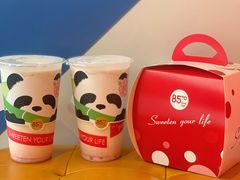 -85度C(上海广元店)