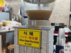 -东大门市场