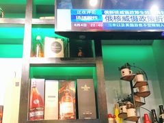 门面-华辉快餐店(江南西总店)