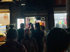 门面-无声臭豆腐(大井1号店)