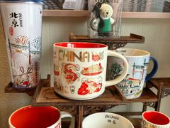 -星巴克臻选(北京前门大街店)