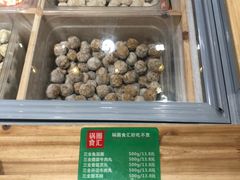 -锅圈食汇火锅烧烤食材超市(回龙观店)