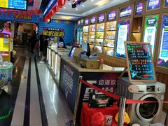 -星悦蓝海欢乐园(石路天虹店)