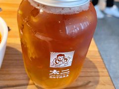 -太二酸菜鱼(金沙印象城店)