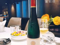 -wineapp葡萄酒餐吧(外滩金融中心店)