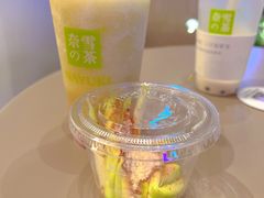 -奈雪的茶(时代天街店)