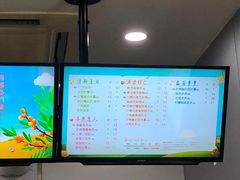 -CoCo都可(南京珠江路店)