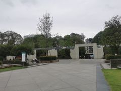 -沙河三洞古桥公园